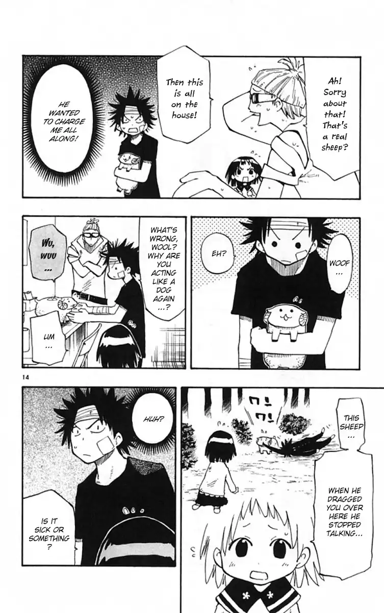 Law of Ueki Plus Chapter 3 15